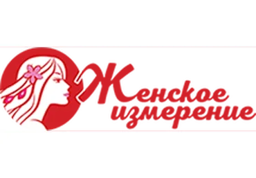 Ход Королевой, 2018 (Юлия Свияш)