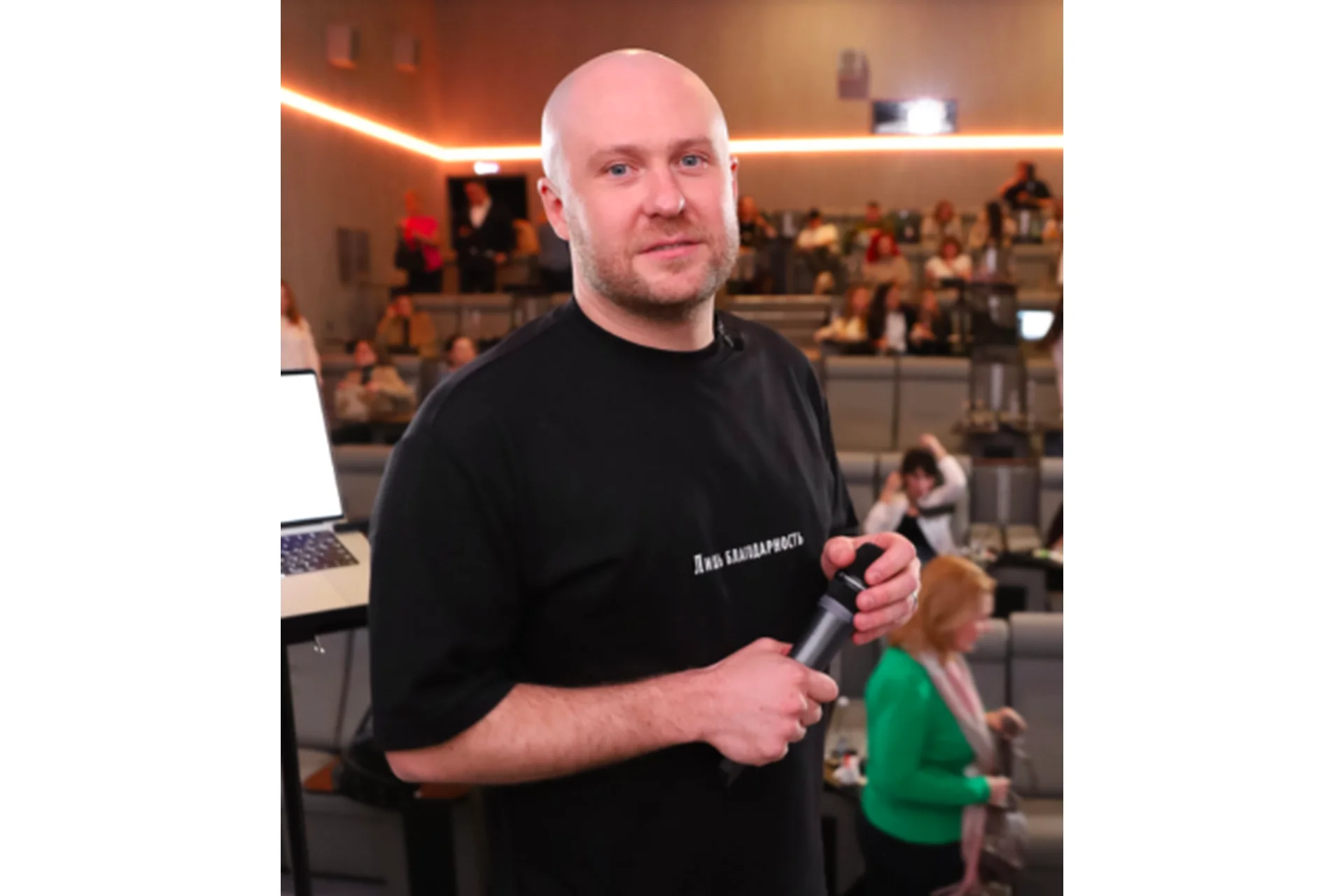 Деньги (Станислав Эйрих), фото 1 из 1.