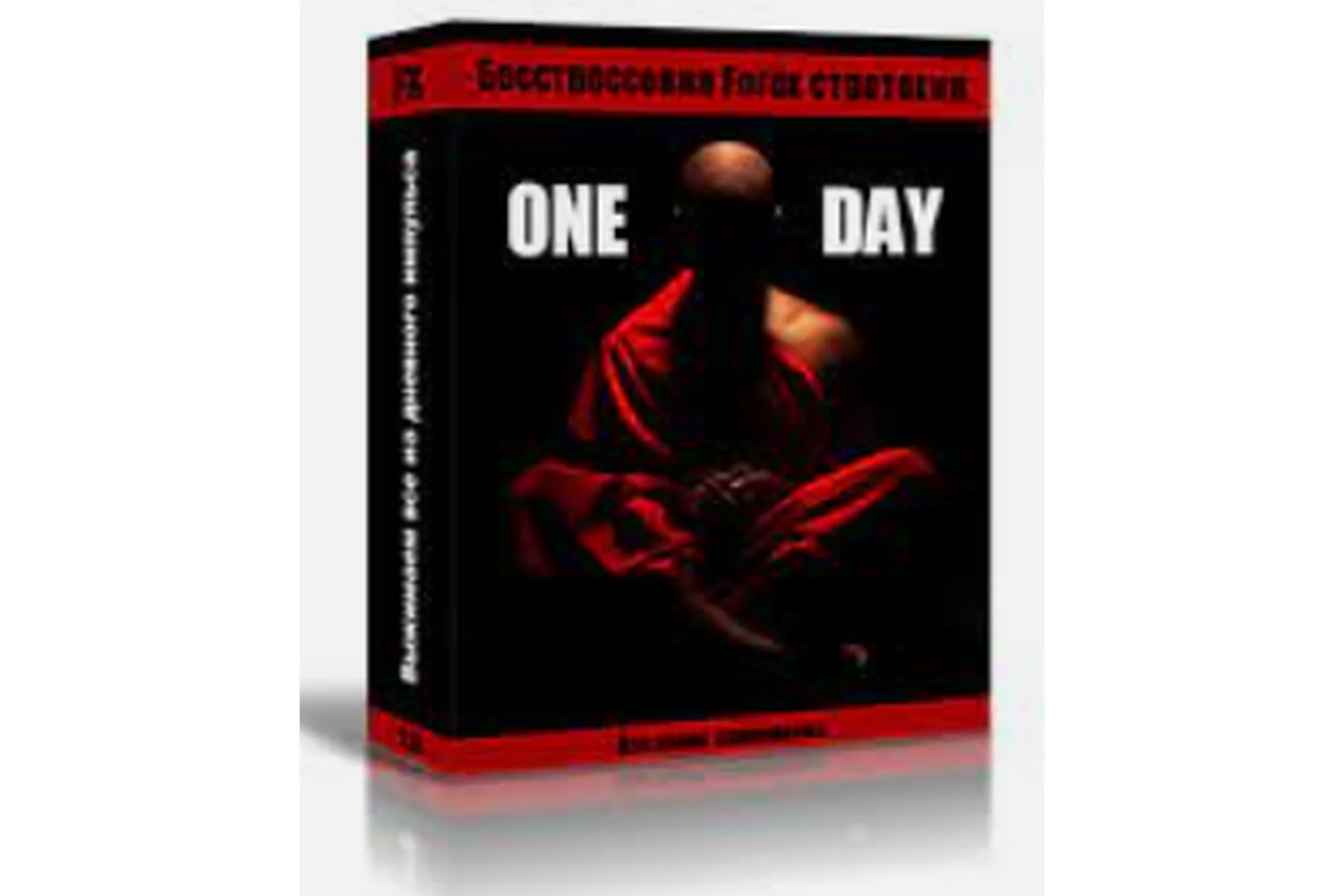 Революция FX - Стратегия «ONE DAY», фото 1 из 1.