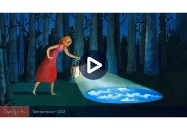 [liveclasses] Магический реализм в литературе (Евгений Жаринов)