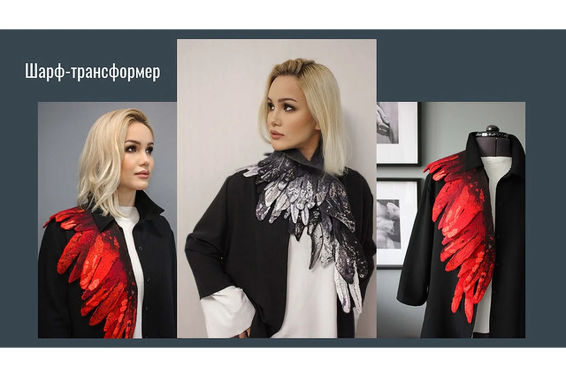 Нежные крылья (Елена Дол), фото 1 из 1.