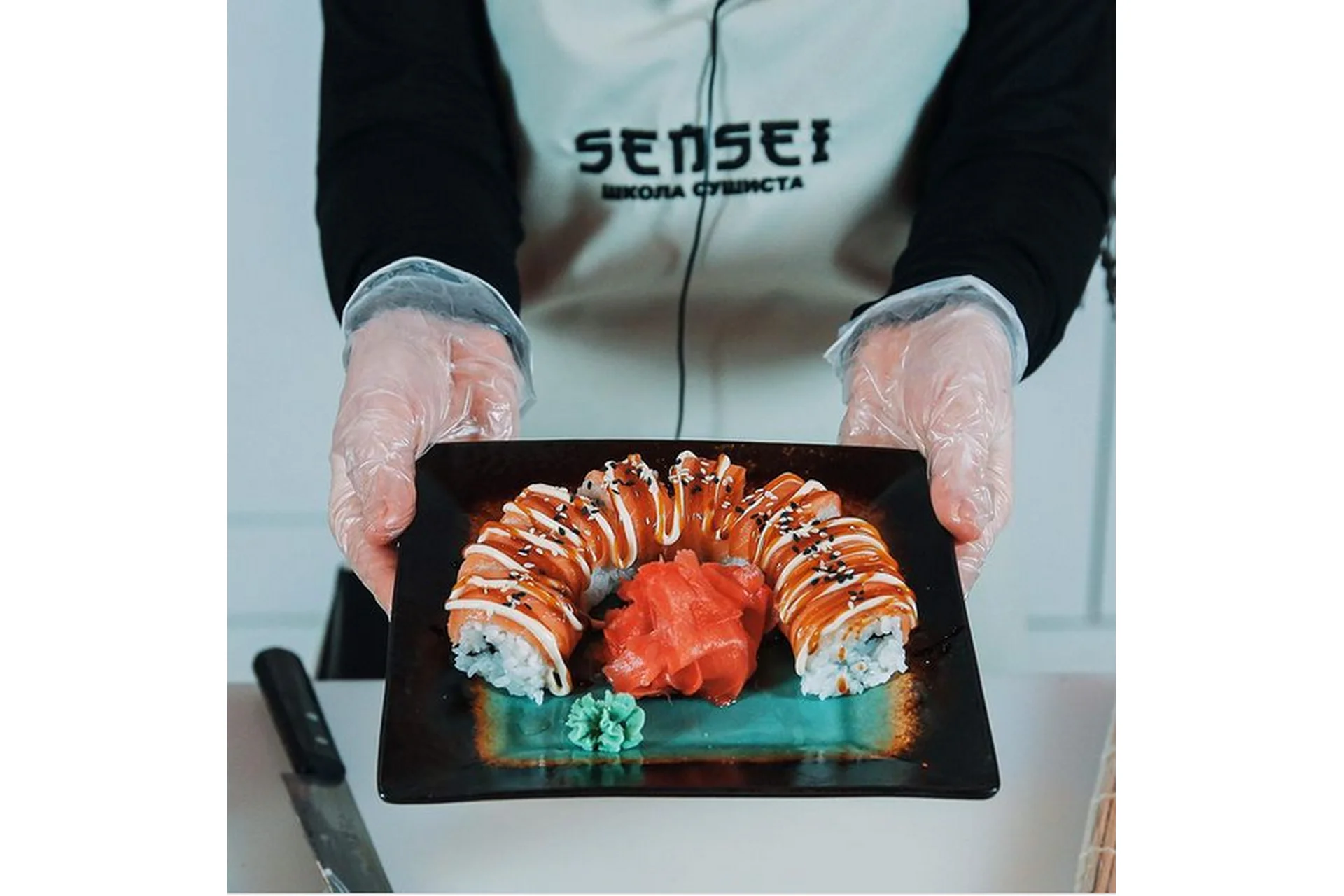 [Школа сушиста Sensei] Сушист-мастер (shkola_sensei), фото 1 из 1.