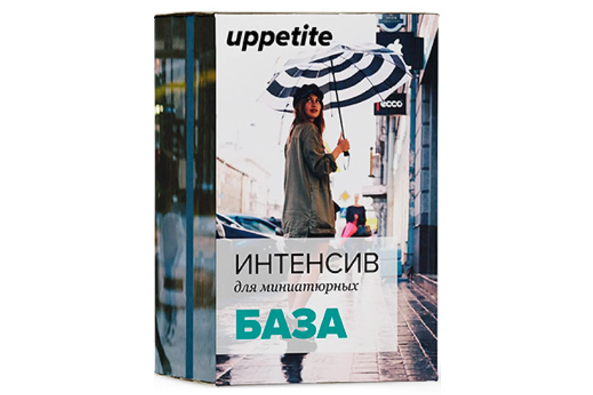 [UpPetite] Курс по стилю для миниатюрных девушек (Мария Зеленкова), фото 1 из 1.