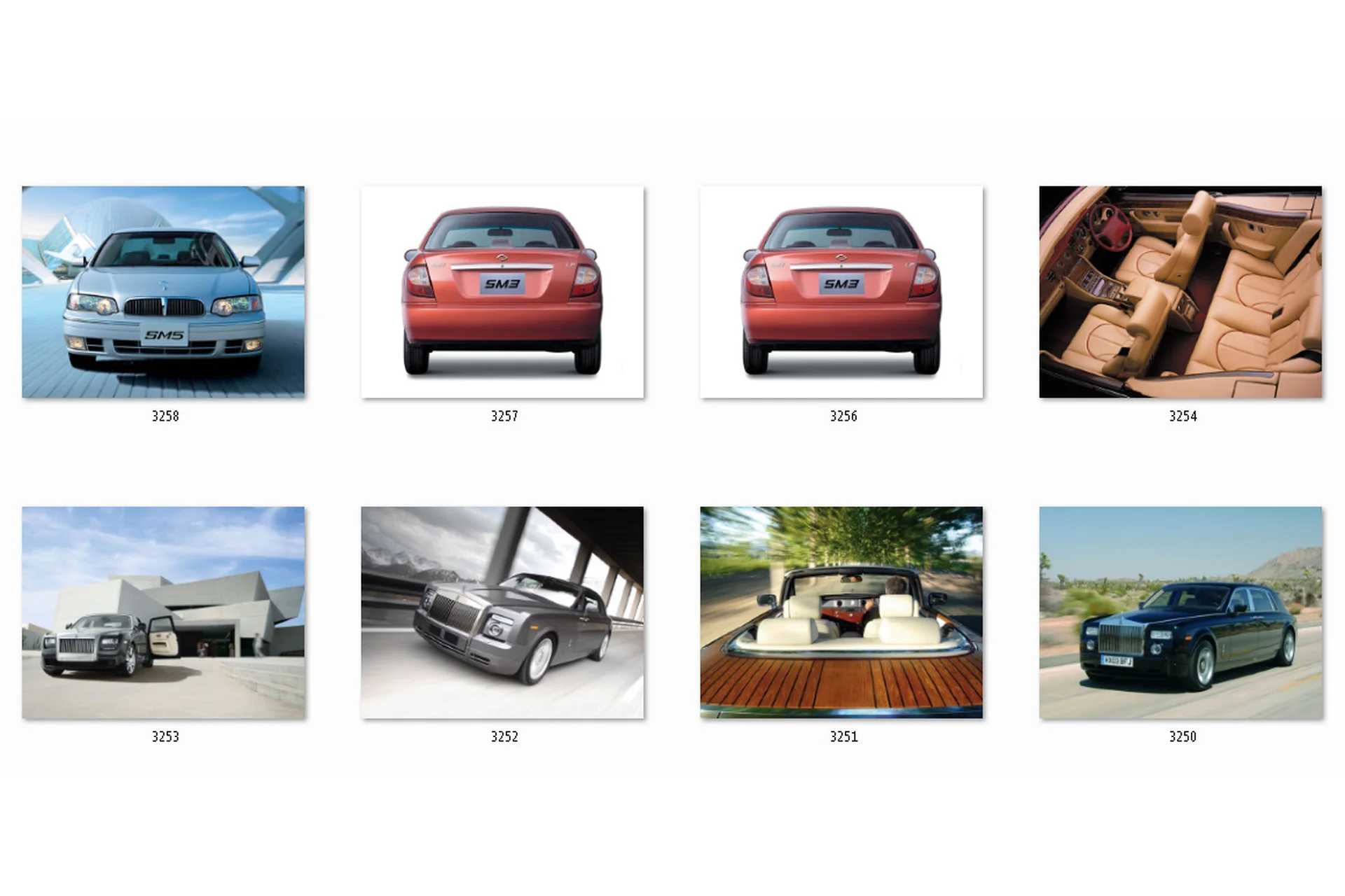 База данных технических характеристик автомобилей с фото, фото 1 из 1.