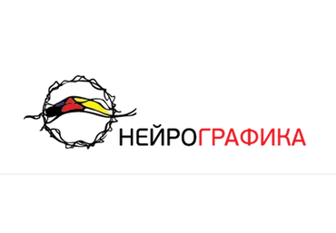 Пользователь  Нейрографики. Снятие ограничений, улучшение жизни  повышение дохода (Павел Пискарев)