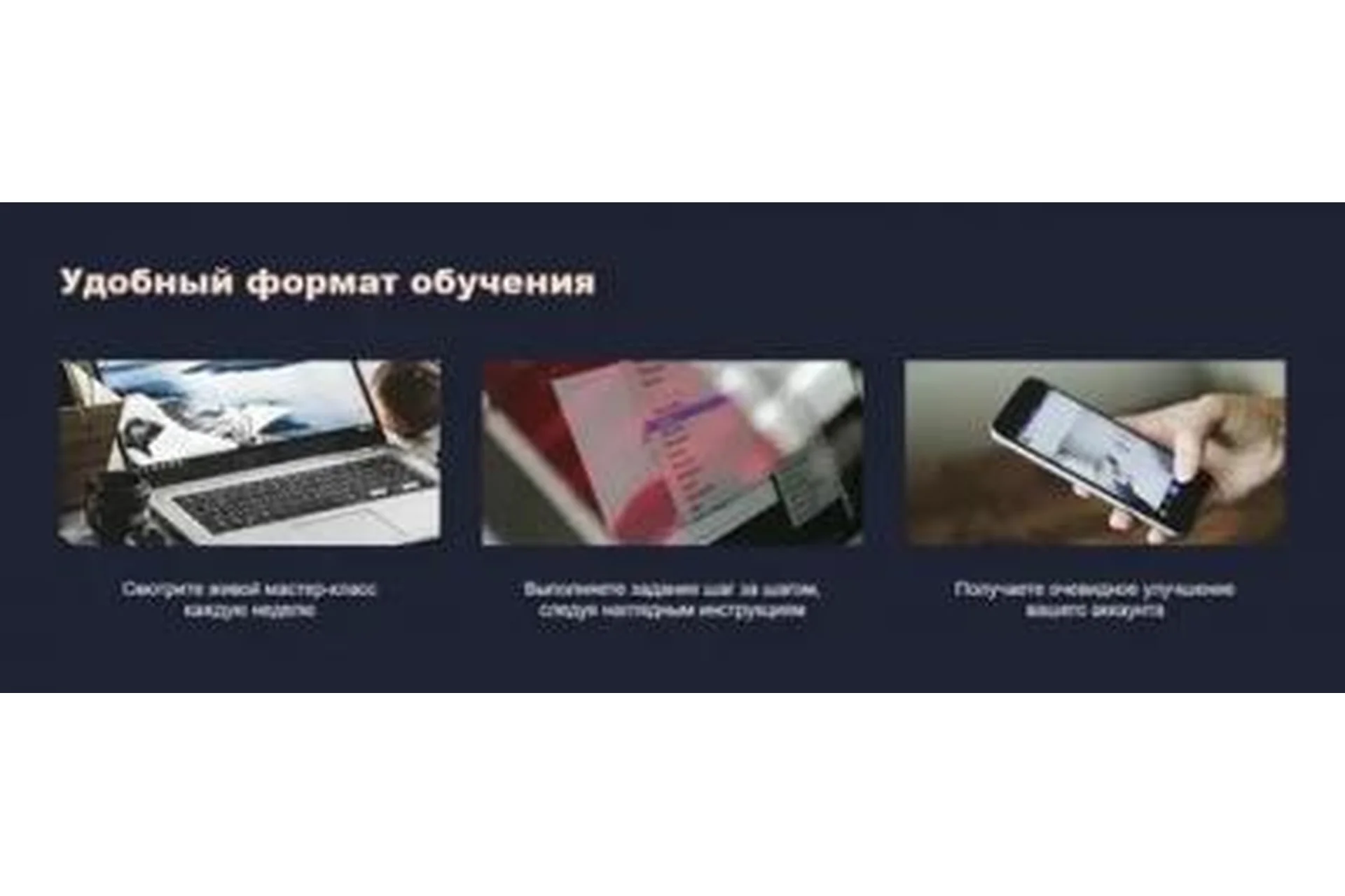 Instagram для фотографов 2.0 Базовый (Лена Минт, Александр Соколовский), фото 1 из 1.