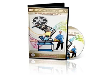 Шелкография на дому  (Андрей Котенко)