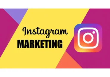 Инстаграм-маркетолог 2.0. Пакет Эксперт, январь 2020 (Влад Ясько)