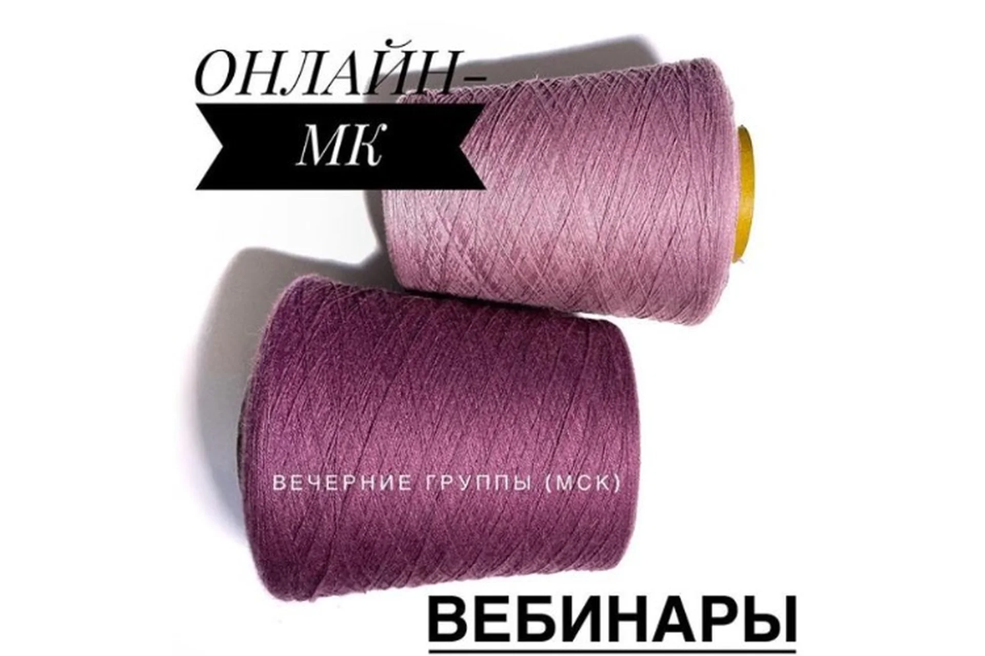 Моделирование реглана (kamelias_knit), фото 1 из 1.