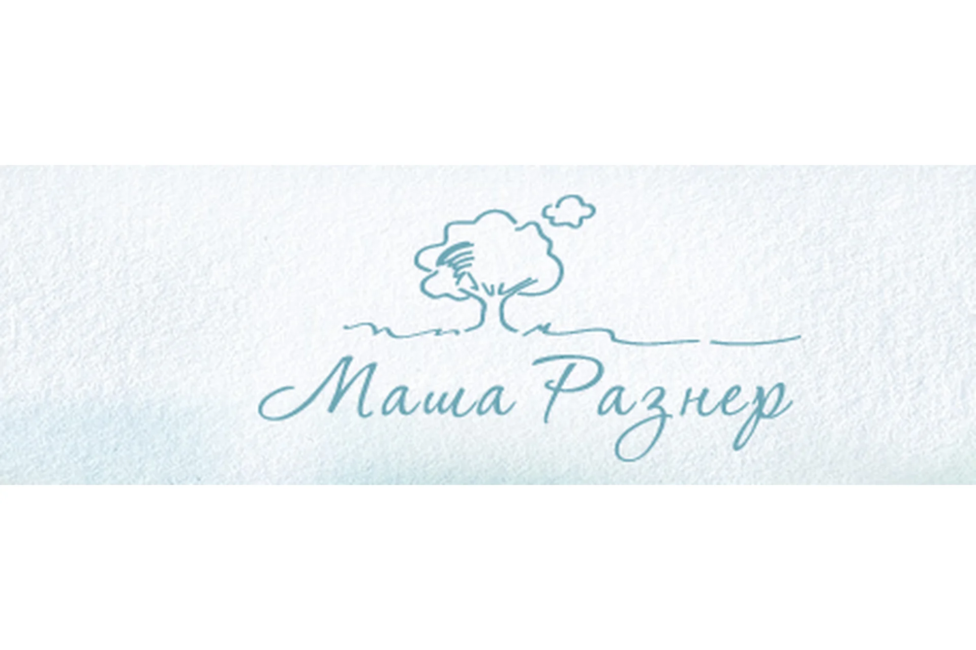 [Тонкая Материя] Злаки, молоко и мёд (Маша Разнер), фото 1 из 1.