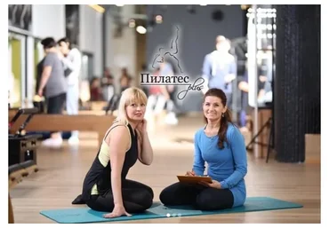 [Студия Пилатес Plus] Абонемент на занятия в студии Online (Елена Волкова)