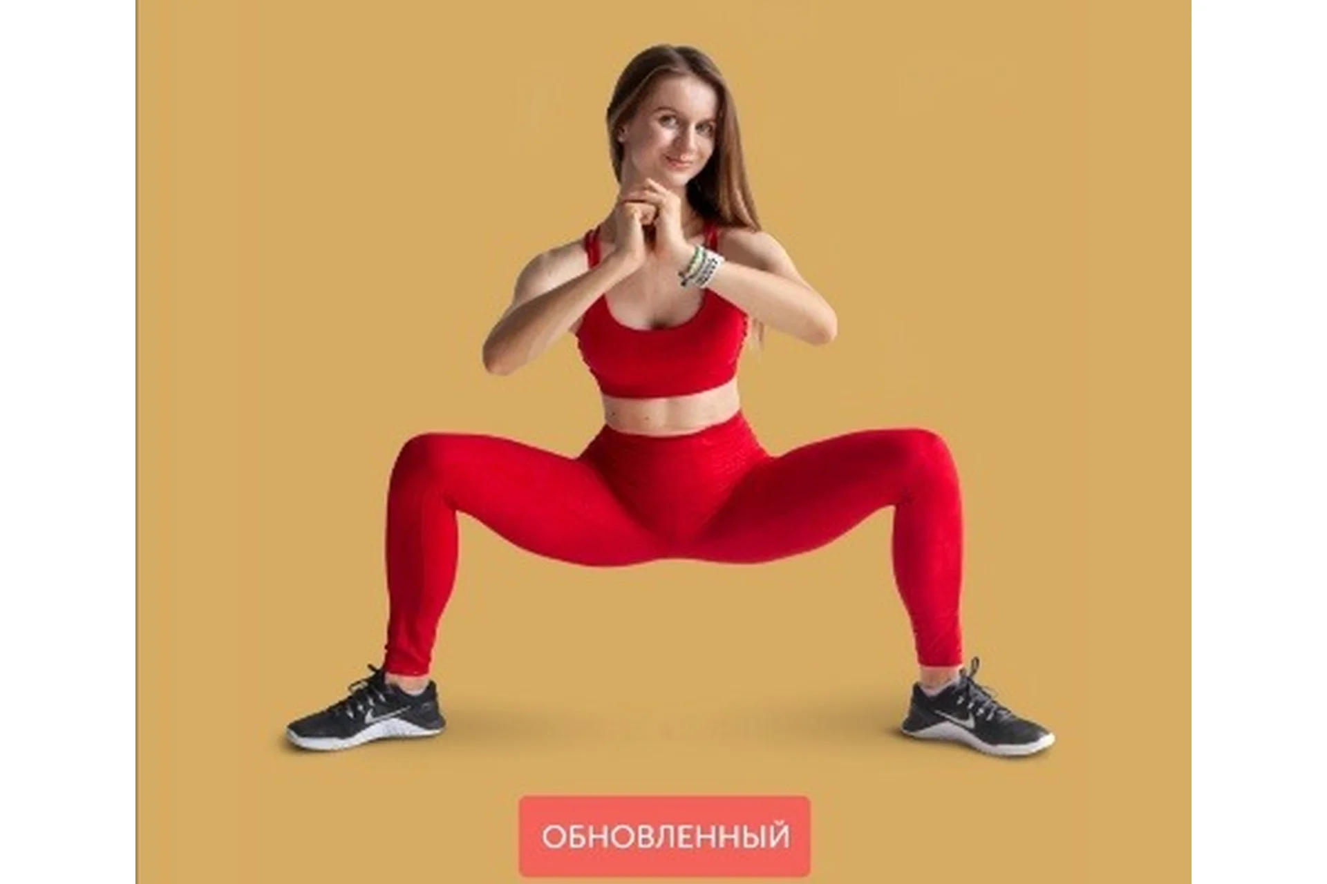 [newyorkfitspo] Тазовое дно. 100% упругость и здоровье. Обновленный курс (Виктория Боровская), фото 1 из 1.