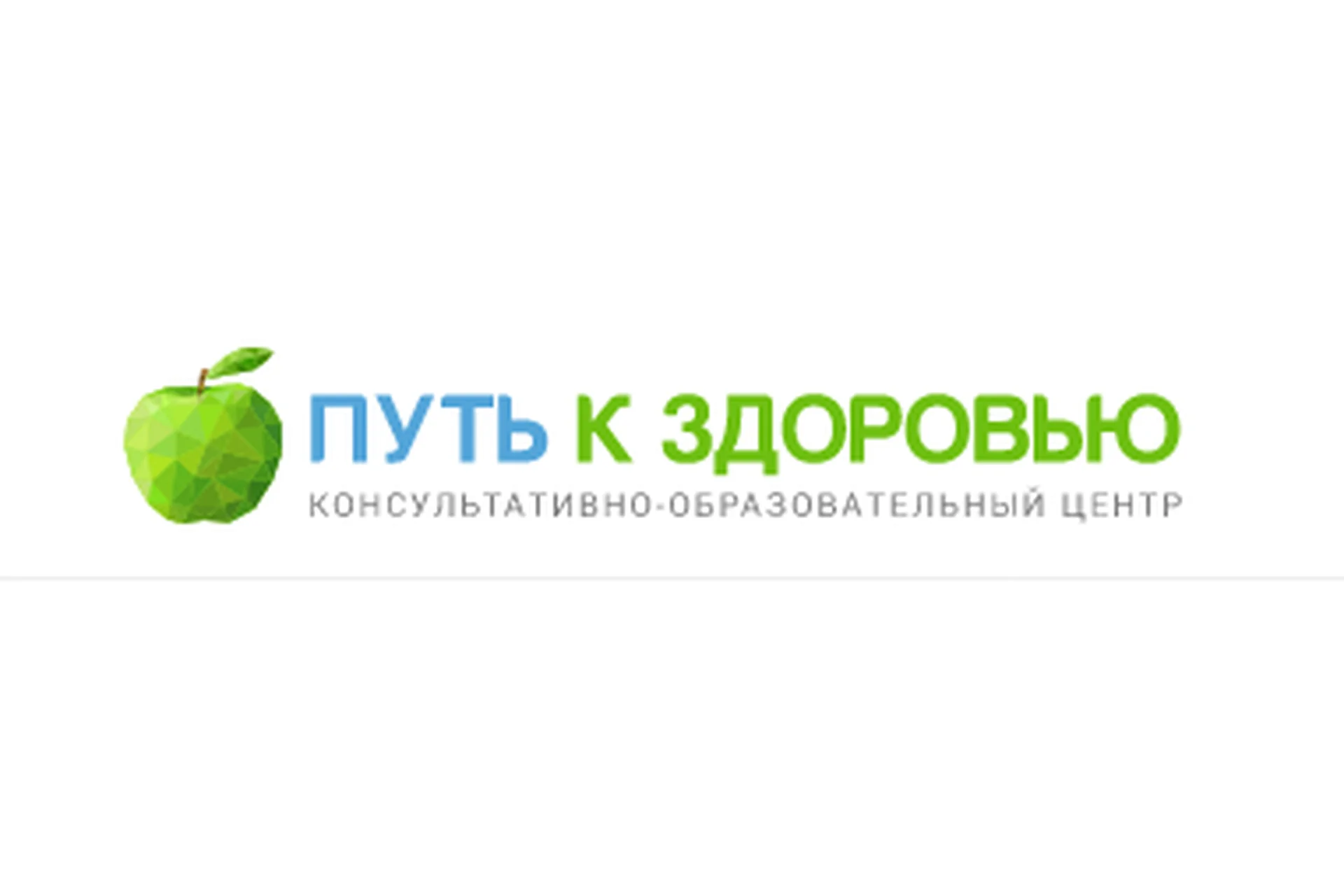 [Путь к здоровью] Прикладная кинезиология (Игорь Бондаренко), фото 1 из 1.