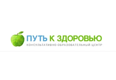 [Путь к здоровью] Прикладная кинезиология (Игорь Бондаренко)