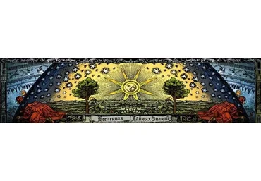 [magiya-taro] Школа рунической магии, базовый полный курс (Richard)