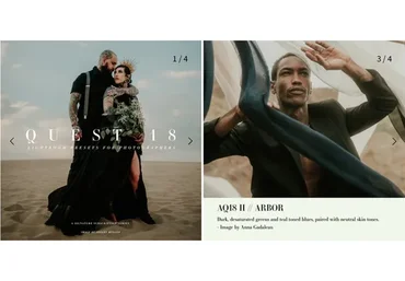 [Archipelago Quest] Шикарные теплые свадебные пресеты. Quest 18 - Arbor