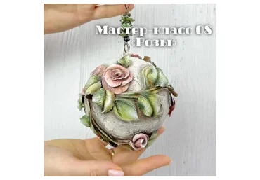 Мастер-класс 08 «Розы» (Елена Раевская)