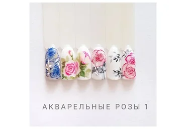 Акварельные розы. 1 уровень (Антонина Титкова)