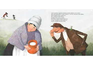 Основы книжной иллюстрации  (Евгений Антоненков)