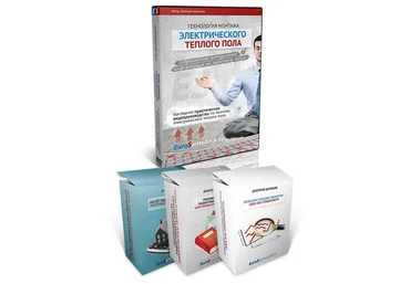 Технология монтажа электрического теплого пола (Дмитрий Шумаков)