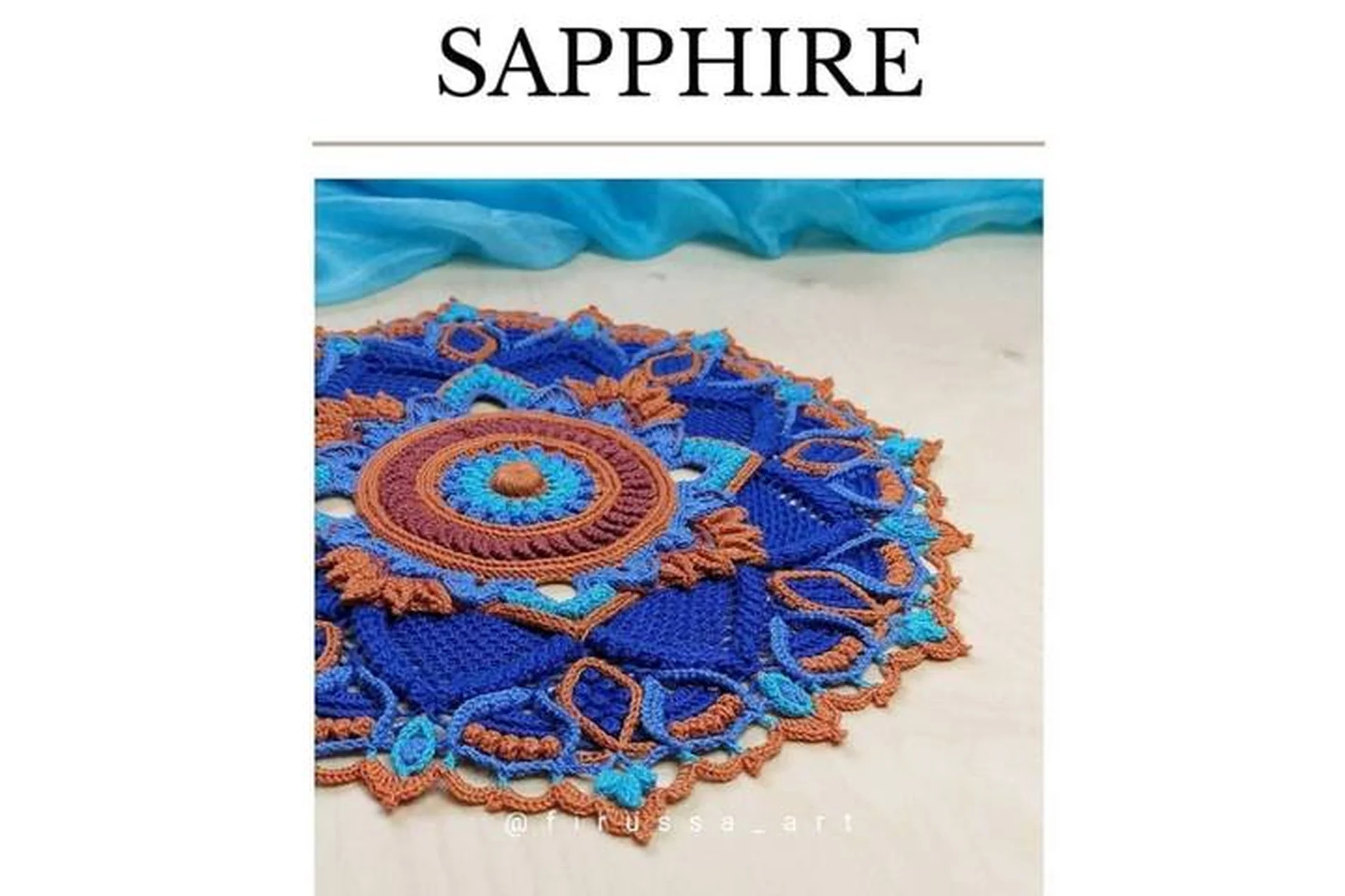 Салфетка «Sapphire» (Анастасия Бондаренко), фото 1 из 1.