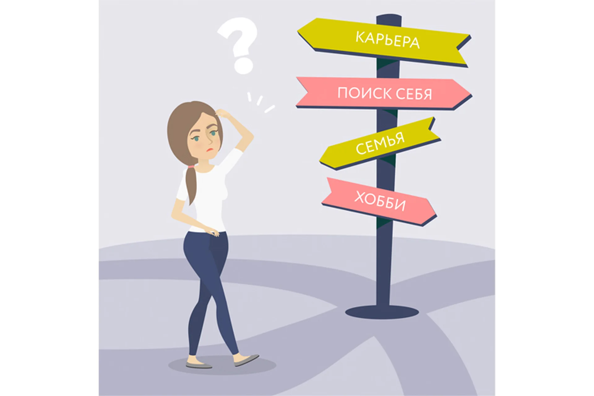 Курс по поиску себя (Сергей Всехсвятский и Анна Всехсвятская), фото 1 из 1.