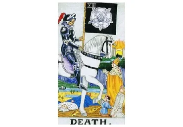 13 Аркан (в настройках). NEW!  (Велимира)