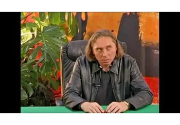 Интуиция Лидера. Уровень 2, 2014 (Константин Бордунос)