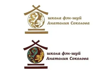 [Школа Фэн-Шуй Анатолия Соколова] Фэн-шуй 1. Фэн-шуй 2 (Рэймонд Ло)