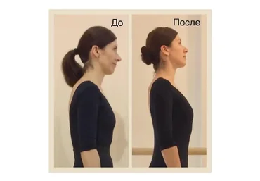 [idanceballet] Красивая спина без боли за 10 недель (Светлана Киреева)