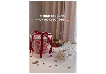 [mironova_tocake] Кубо-торт из макарон (Владлена Миронова)