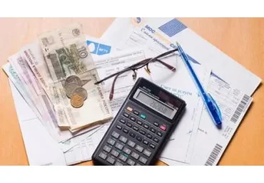 Экономия на квартплате