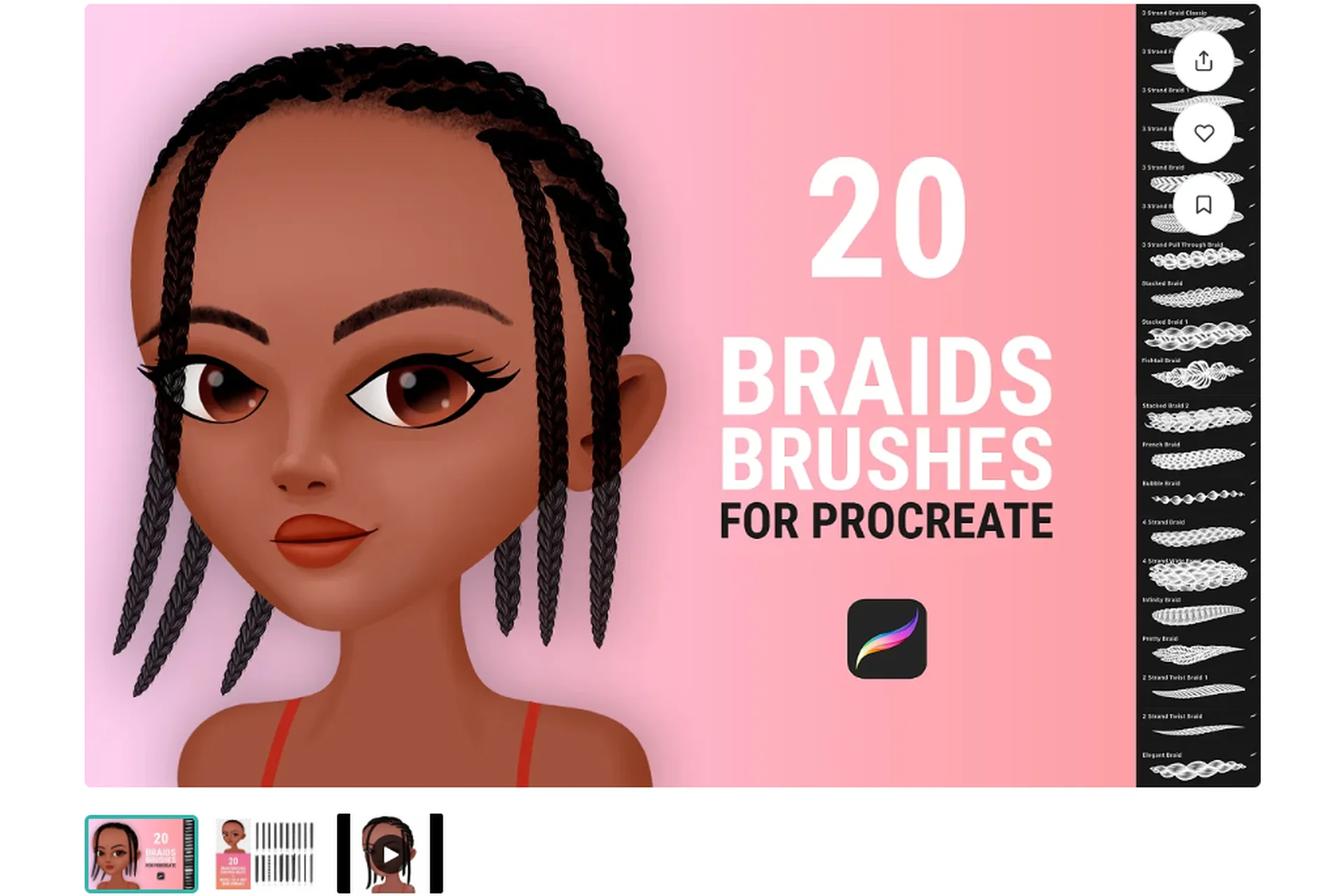 [Genestro Shop] Braid Brushes for Procreate, фото 1 из 1.