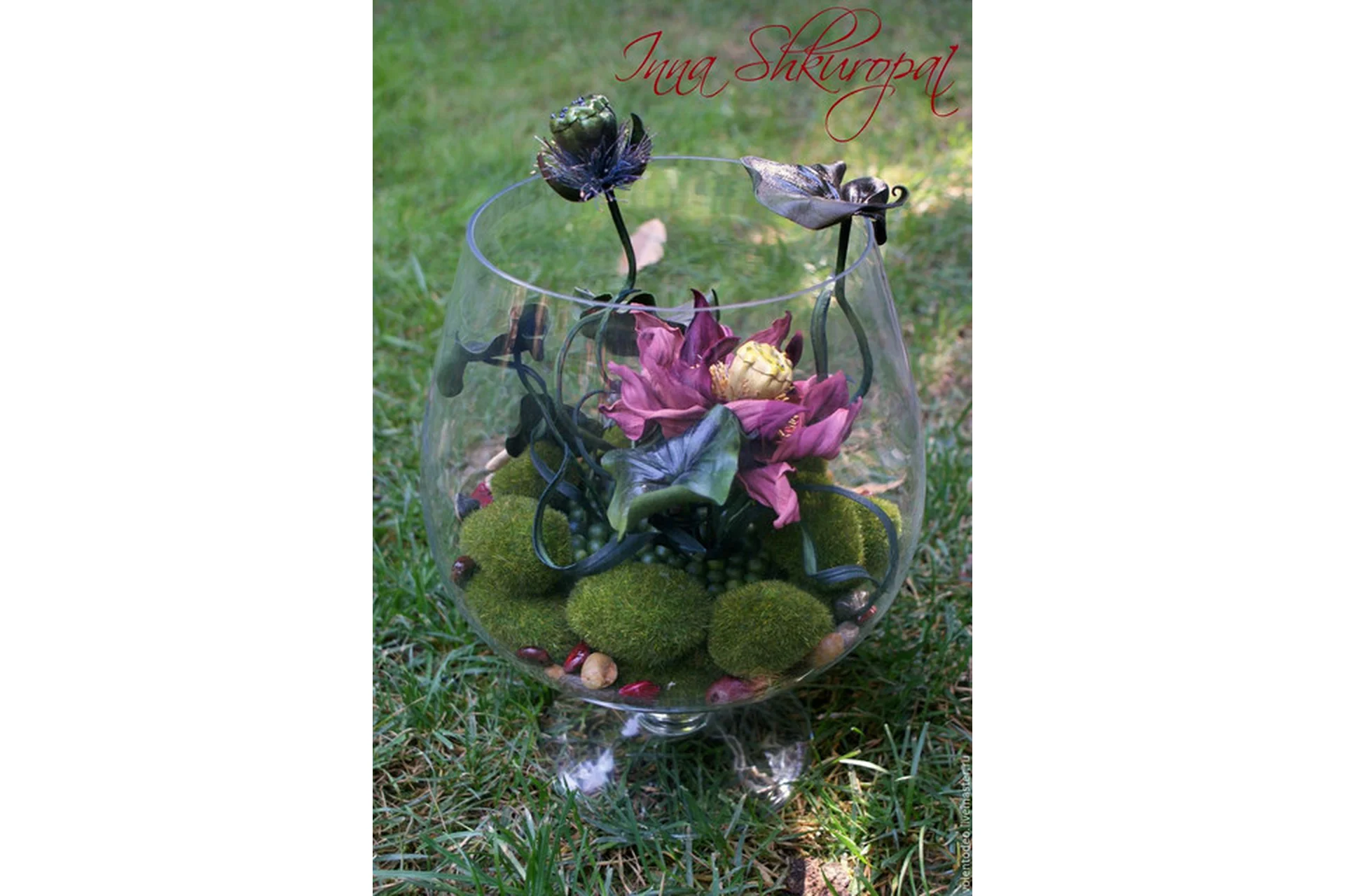 Лотос (Инна Шкуропат), фото 1 из 1.