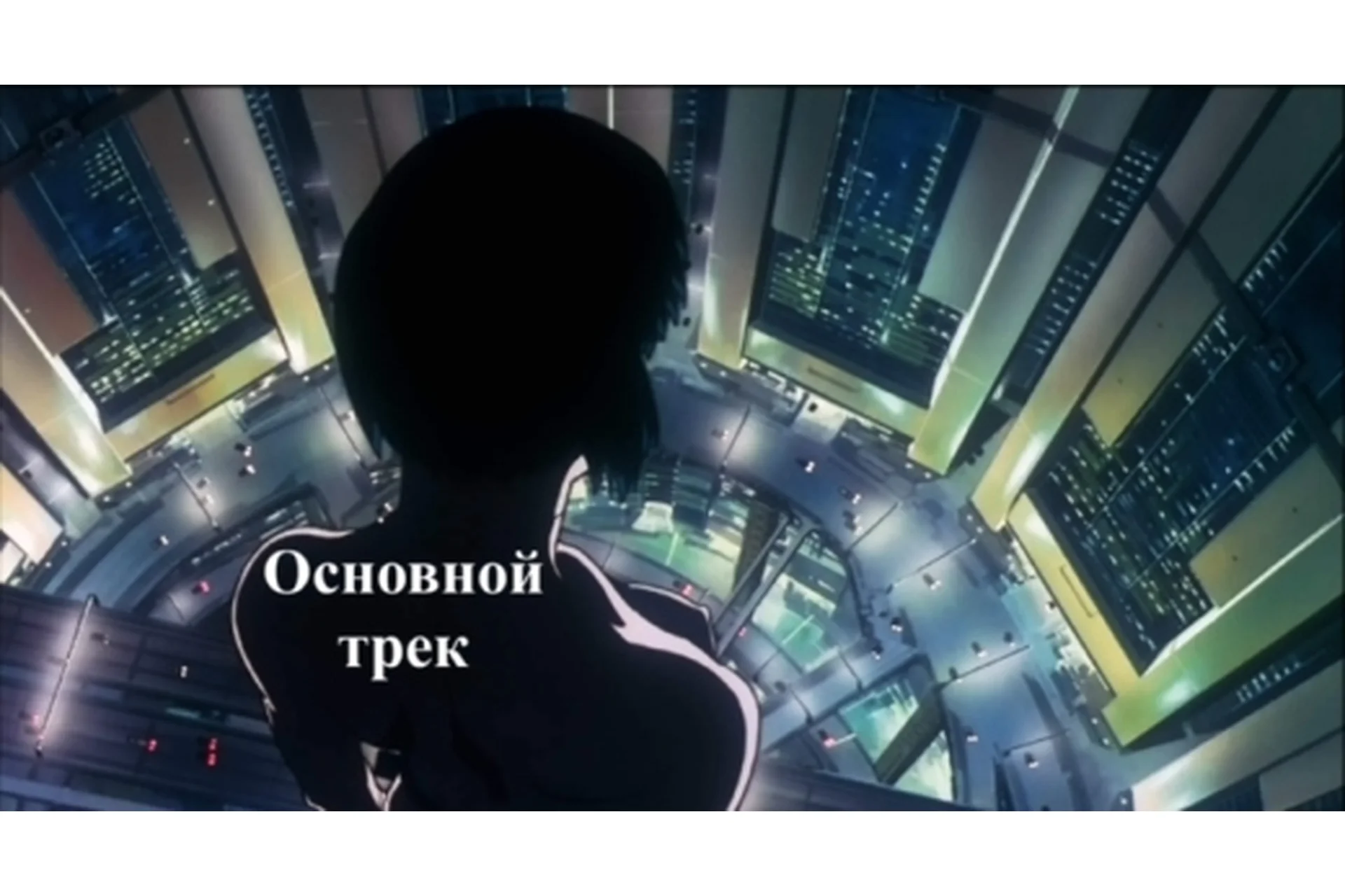 ПсихоКопирайтинг 2020 (Василий Смирнов), фото 1 из 1.