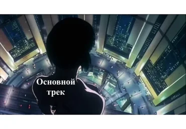 ПсихоКопирайтинг 2020 (Василий Смирнов)