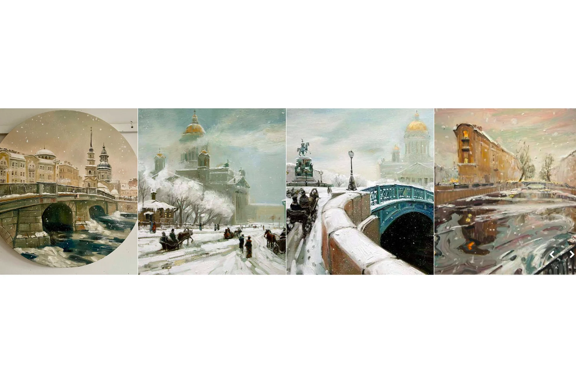 [lectoroom] Зимний Петербург. Пейзаж маслом (Мария Павлова), фото 1 из 1.