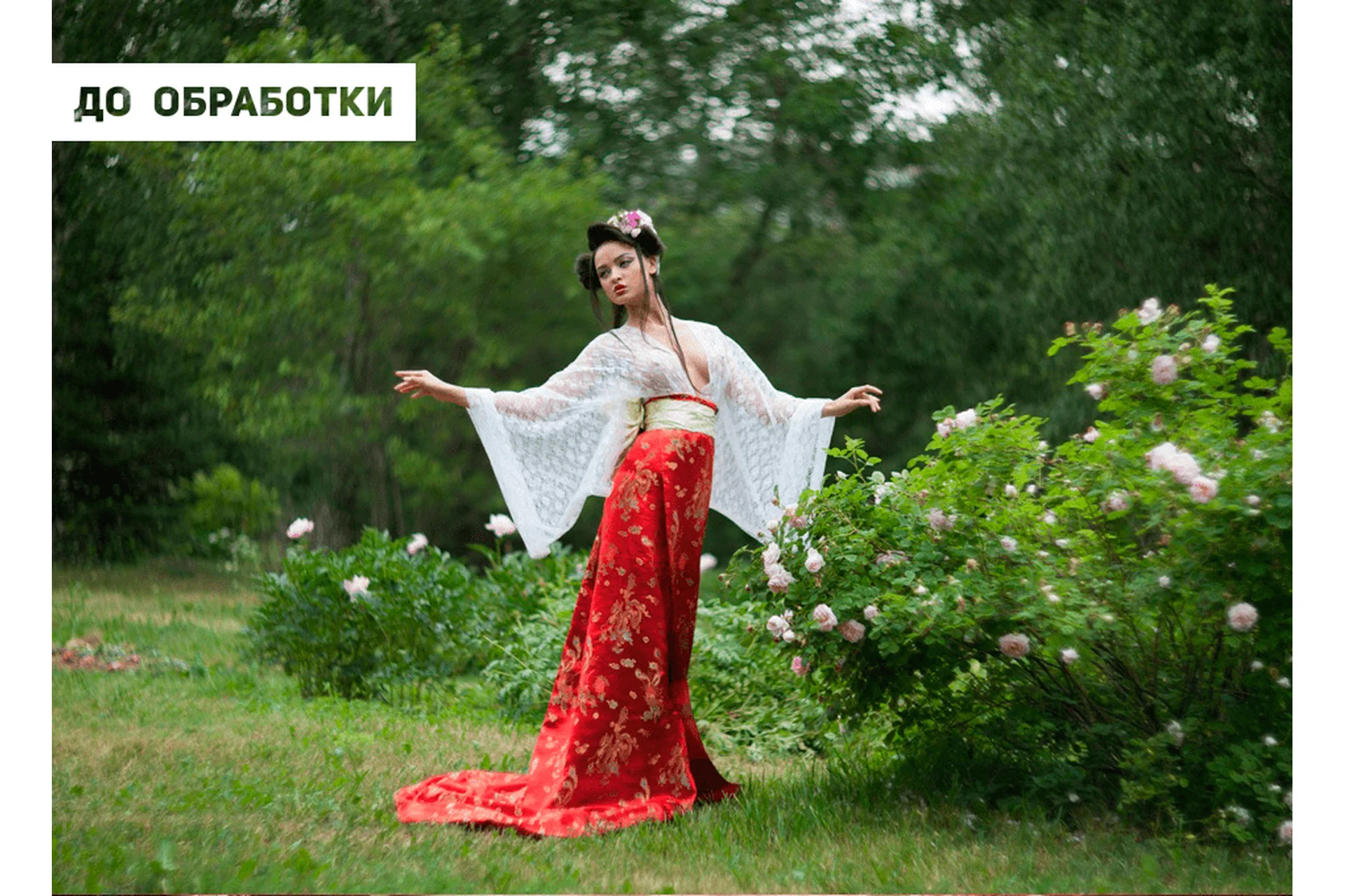 Мастер фотообработки и коллажирования (Маргарита Карева), фото 1 из 1.