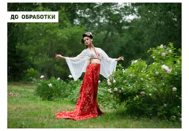 Мастер фотообработки и коллажирования (Маргарита Карева)