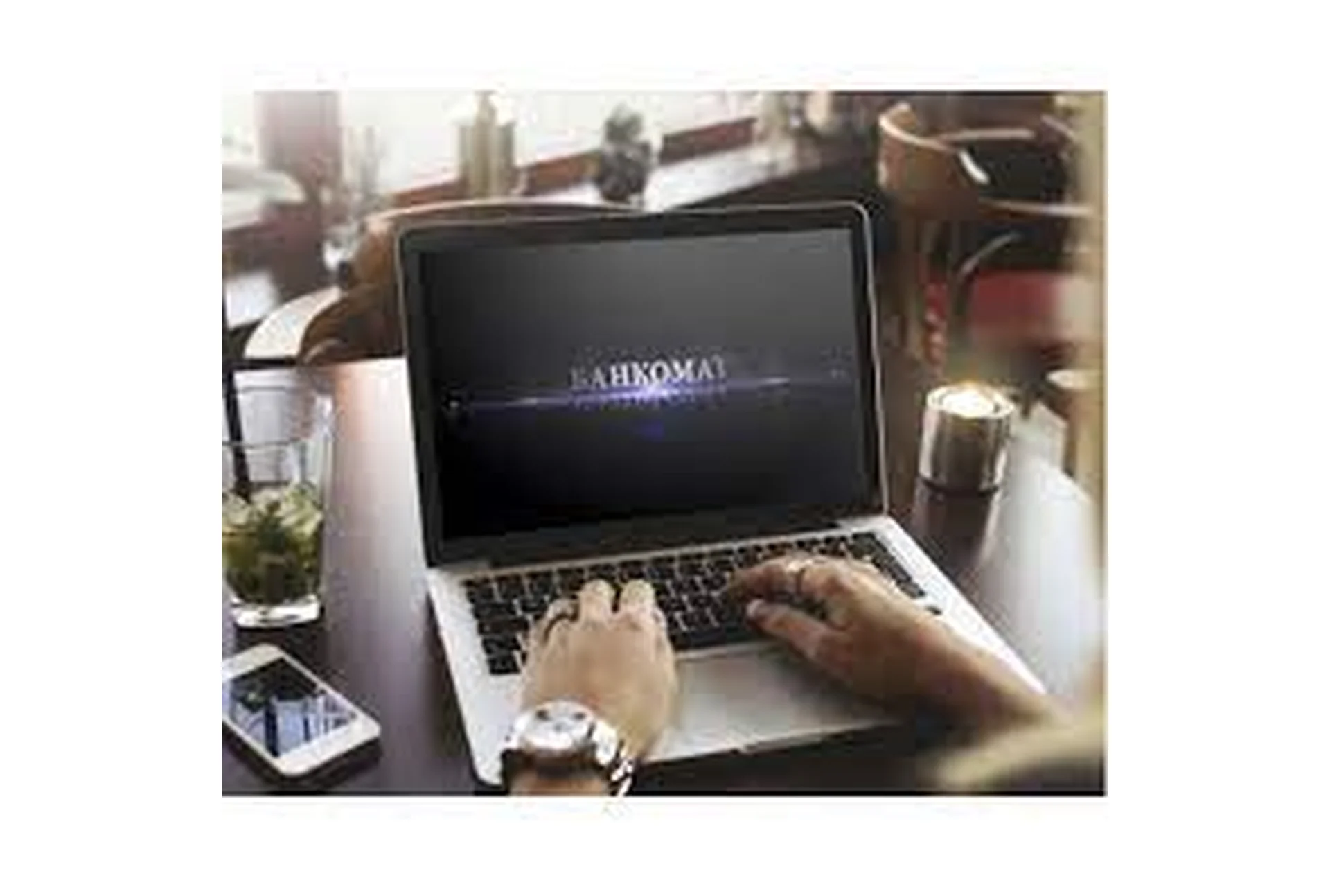 ТС Банкомат (Светлана Шевчун), фото 1 из 1.