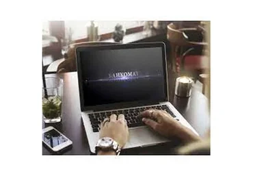 ТС Банкомат (Светлана Шевчун)