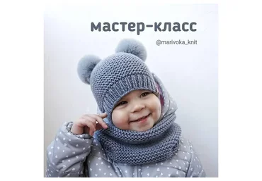 Шапка Умка (marivoka_knit)