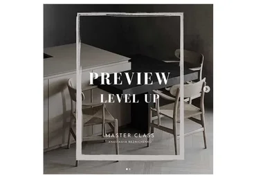 Preview level up (Анастасия Резниченко)