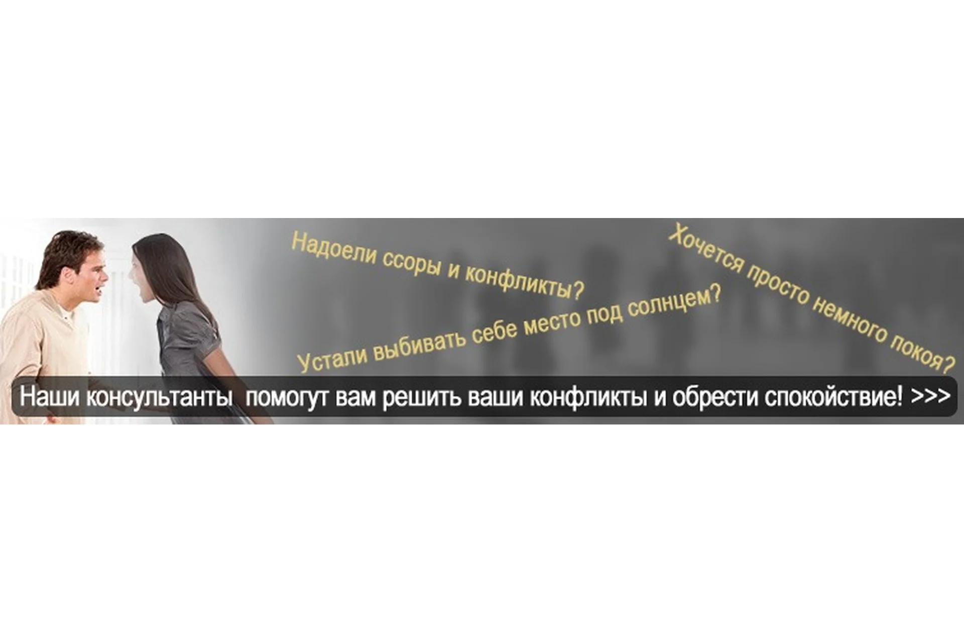 [КТЦ Бурхан] Эмоциональная карта человека и виды неврозов (Денис Бурхаев), фото 1 из 1.