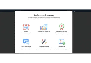 [TargetHunter] Полный курс по продвижению бизнеса ВКонтакте №1 (Дмитрий Румянцев, Елена Коварская)