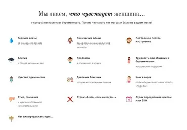 Вашим детям быть, 2018 (planiruem_vmeste)