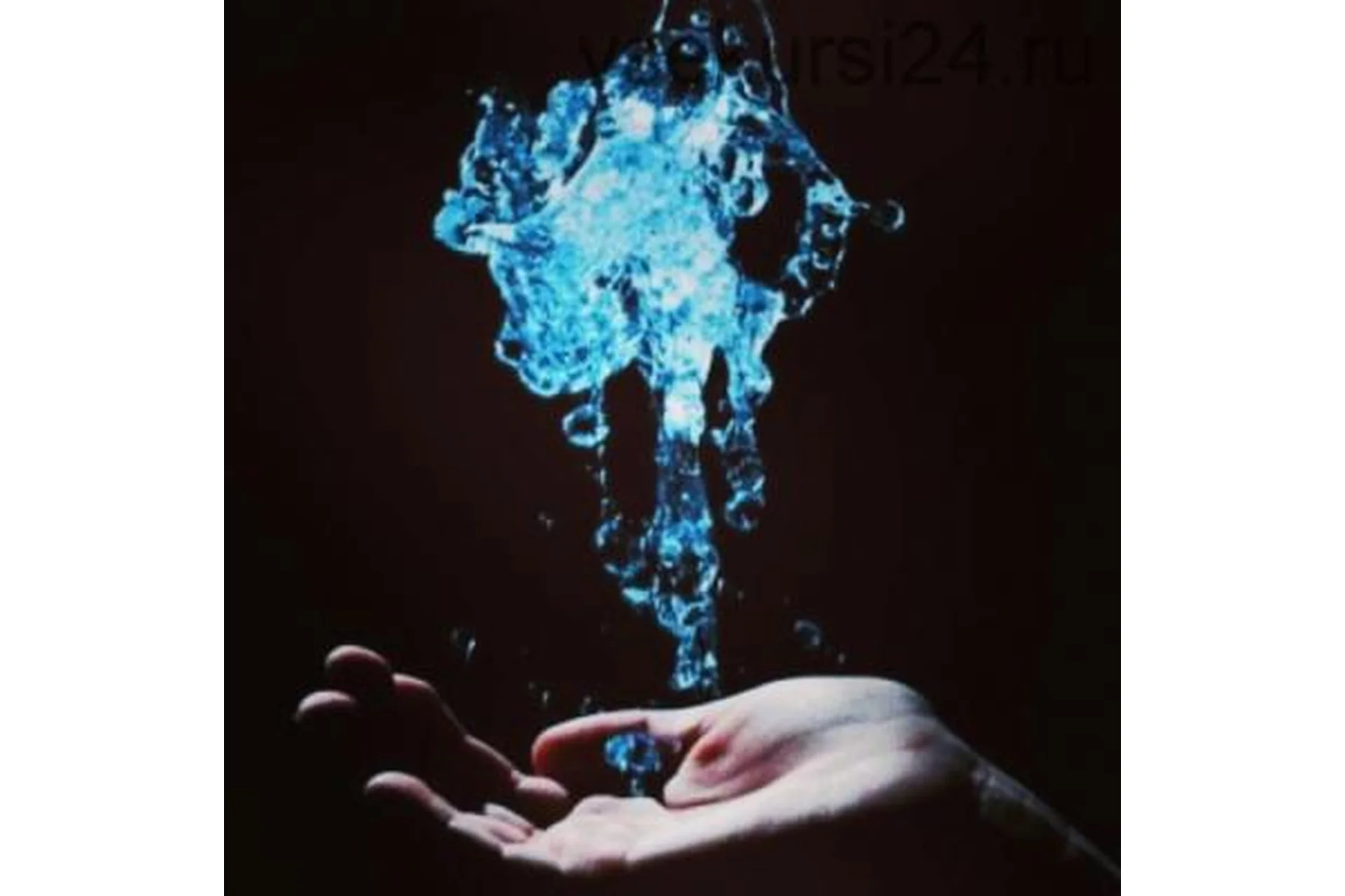 Магия Воды. Цикл омолаживающих упражнений, 2013 (Борис Моносов), фото 1 из 1.