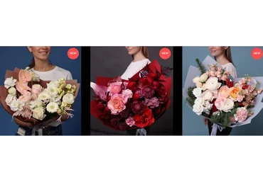 [Lacy Bird Academy]  Рецепты букетов. 18 рецептов