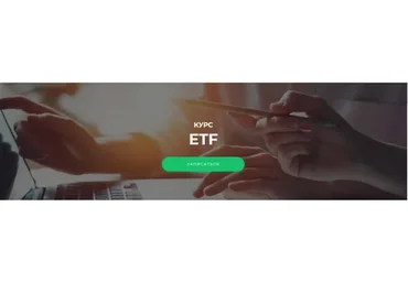 [Vesperfin] ETF (Арина Веспер)