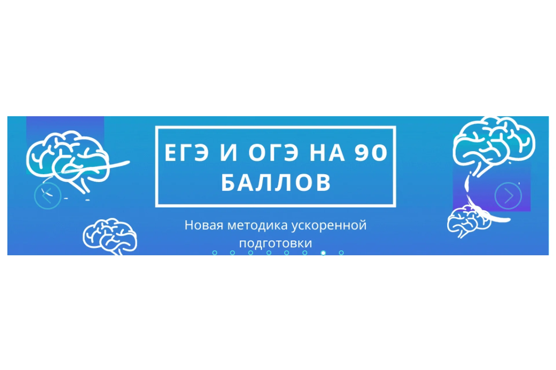 [5splusom] ЕГЭ по русскому языку на 80+ баллов за 2 месяца (Артём Валеев), фото 1 из 1.